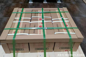 石家庄正定空运地址酒水【机场货运当天